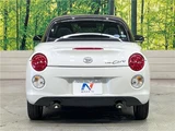 2016 Daihatsu Copen Coupe for sale, Japanese used car export - photo 29 of 30 | GULJI TRADERS