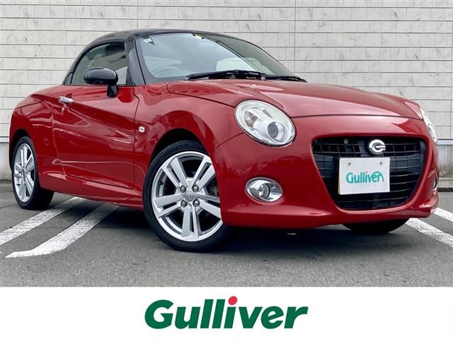 2016 Daihatsu Copen Coupe for sale, Japanese used car export | GULJI TRADERS