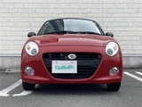 2016 Daihatsu Copen Coupe for sale, Japanese used car export - photo 20 of 24 | GULJI TRADERS