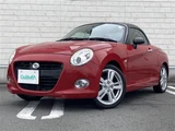 2016 Daihatsu Copen Coupe for sale, Japanese used car export - photo 21 of 24 | GULJI TRADERS
