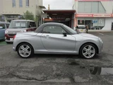 2016 Daihatsu Copen Coupe for sale, Japanese used car export - photo 5 of 30 | GULJI TRADERS