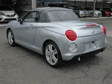 2016 Daihatsu Copen Coupe for sale, Japanese used car export - photo 6 of 30 | GULJI TRADERS