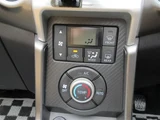 2016 Daihatsu Copen Coupe for sale, Japanese used car export - photo 22 of 30 | GULJI TRADERS