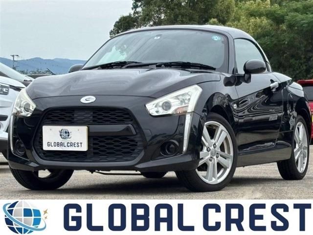 2016 Daihatsu Copen Coupe for sale, Japanese used car export | GULJI TRADERS