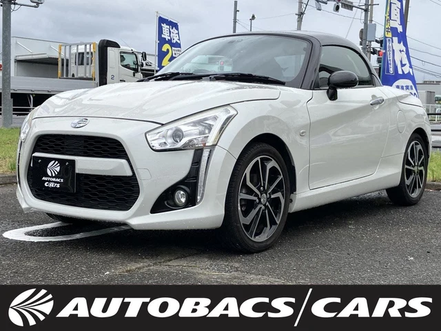 2016 Daihatsu Copen 2WD Coupe for sale, Japanese used car export | GULJI TRADERS