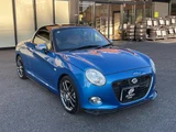 2016 Daihatsu Copen 660 S FCVT 2WD Coupe for sale, Japanese used car export - photo 7 of 18 | GULJI TRADERS