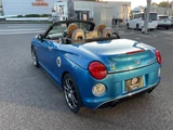 2016 Daihatsu Copen 660 S FCVT 2WD Coupe for sale, Japanese used car export - photo 11 of 18 | GULJI TRADERS
