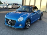 2016 Daihatsu Copen 660 S FCVT 2WD Coupe for sale, Japanese used car export - photo 13 of 18 | GULJI TRADERS