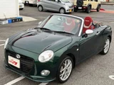 2016 Daihatsu Copen S Coupe for sale, Japanese used car export - photo 2 of 49 | GULJI TRADERS