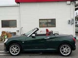 2016 Daihatsu Copen S Coupe for sale, Japanese used car export - photo 5 of 49 | GULJI TRADERS