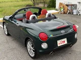 2016 Daihatsu Copen S Coupe for sale, Japanese used car export - photo 6 of 49 | GULJI TRADERS