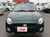 2016 Daihatsu Copen S Coupe for sale, Japanese used car export - photo 9 of 49 | GULJI TRADERS