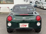 2016 Daihatsu Copen S Coupe for sale, Japanese used car export - photo 12 of 49 | GULJI TRADERS