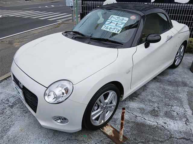 2016 Daihatsu Copen Coupe for sale, Japanese used car export | GULJI TRADERS