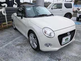 2016 Daihatsu Copen Coupe for sale, Japanese used car export - photo 3 of 9 | GULJI TRADERS