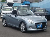 2016 Daihatsu Copen Coupe for sale, Japanese used car export - photo 1 of 24 | GULJI TRADERS