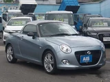 2016 Daihatsu Copen Coupe for sale, Japanese used car export - photo 3 of 24 | GULJI TRADERS