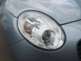 2016 Daihatsu Copen Coupe for sale, Japanese used car export - photo 5 of 24 | GULJI TRADERS