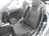 2016 Daihatsu Copen Coupe for sale, Japanese used car export - photo 17 of 24 | GULJI TRADERS