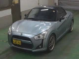 2016 Daihatsu Copen Coupe for sale, Japanese used car export - photo 7 of 8 | GULJI TRADERS