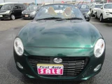 2016 Daihatsu Copen S Coupe for sale, Japanese used car export - photo 6 of 24 | GULJI TRADERS