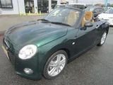 2016 Daihatsu Copen S Coupe for sale, Japanese used car export - photo 7 of 24 | GULJI TRADERS