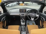 2016 Daihatsu Copen S Coupe for sale, Japanese used car export - photo 10 of 24 | GULJI TRADERS