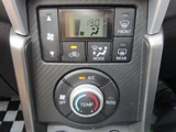 2016 Daihatsu Copen S Coupe for sale, Japanese used car export - photo 19 of 24 | GULJI TRADERS