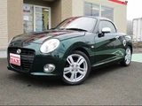 2016 Daihatsu Copen Coupe for sale, Japanese used car export - photo 1 of 24 | GULJI TRADERS