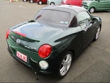 2016 Daihatsu Copen Coupe for sale, Japanese used car export - photo 2 of 24 | GULJI TRADERS