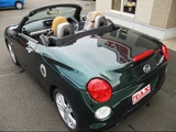 2016 Daihatsu Copen Coupe for sale, Japanese used car export - photo 11 of 24 | GULJI TRADERS