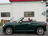 2016 Daihatsu Copen S 660 Coupe for sale, Japanese used car export - photo 5 of 24 | GULJI TRADERS