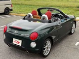 2016 Daihatsu Copen S 660 Coupe for sale, Japanese used car export - photo 7 of 24 | GULJI TRADERS