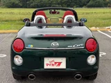 2016 Daihatsu Copen S 660 Coupe for sale, Japanese used car export - photo 8 of 24 | GULJI TRADERS