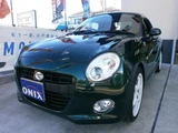 2016 Daihatsu Copen 660 Coupe for sale, Japanese used car export - photo 1 of 18 | GULJI TRADERS