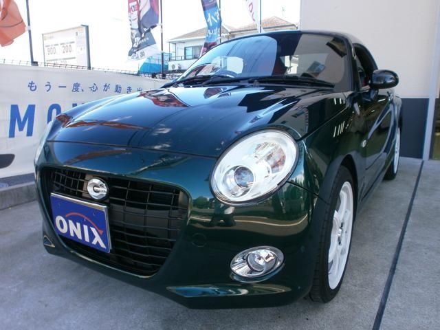 2016 Daihatsu Copen 660 Coupe for sale, Japanese used car export - photo 1 of 18 | GULJI TRADERS