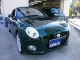2016 Daihatsu Copen 660 Coupe for sale, Japanese used car export - photo 2 of 18 | GULJI TRADERS