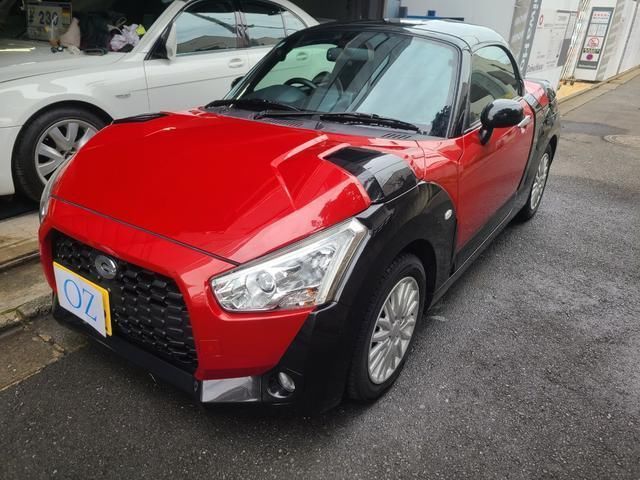 2016 Daihatsu Copen S Coupe for sale, Japanese used car export - photo 1 of 8 | GULJI TRADERS