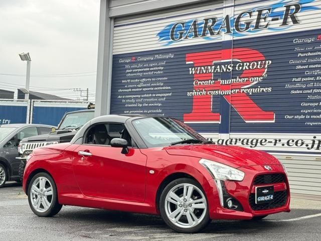 2016 Daihatsu Copen S 660 Coupe for sale, Japanese used car export | GULJI TRADERS