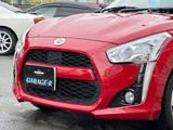 2016 Daihatsu Copen S 660 Coupe for sale, Japanese used car export - photo 9 of 9 | GULJI TRADERS