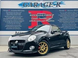 2016 Daihatsu Copen S 660 Coupe for sale, Japanese used car export - photo 1 of 9 | GULJI TRADERS