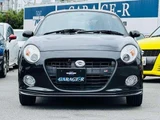 2016 Daihatsu Copen S 660 Coupe for sale, Japanese used car export - photo 5 of 9 | GULJI TRADERS
