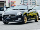 2016 Daihatsu Copen S 660 Coupe for sale, Japanese used car export - photo 7 of 9 | GULJI TRADERS