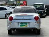 2016 Daihatsu Copen S B Coupe for sale, Japanese used car export - photo 4 of 9 | GULJI TRADERS