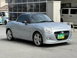 2016 Daihatsu Copen S B Coupe for sale, Japanese used car export - photo 7 of 9 | GULJI TRADERS