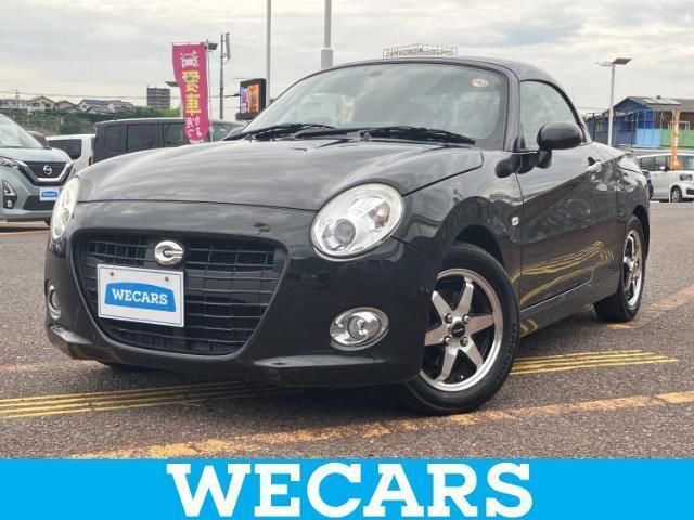 2016 Daihatsu Copen Coupe for sale, Japanese used car export - photo 1 of 9 | GULJI TRADERS
