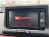 2016 Daihatsu Copen Coupe for sale, Japanese used car export - photo 9 of 9 | GULJI TRADERS