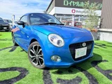 2016 Daihatsu Copen Coupe for sale, Japanese used car export - photo 1 of 9 | GULJI TRADERS