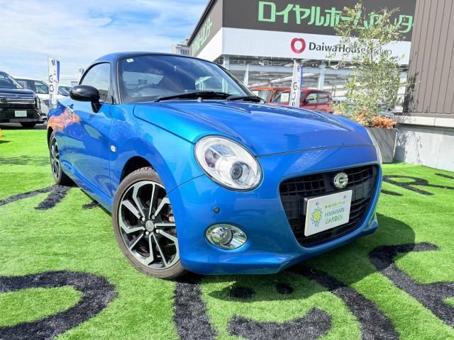 2016 Daihatsu Copen Coupe for sale, Japanese used car export | GULJI TRADERS