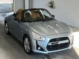 2016 Daihatsu Copen Coupe for sale, Japanese used car export - photo 4 of 5 | GULJI TRADERS